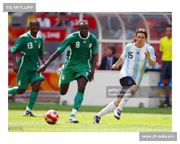 2008年北京奥运会男足队伍历程与表现分析